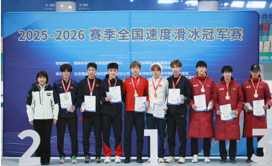 乐鱼电竞体育平台完美结合娱乐与竞技